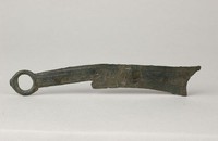 藏品(齊刀齊建邦長法化)的圖片