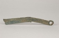 藏品(刀幣)的圖片