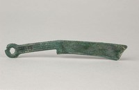 藏品(明刀)的圖片