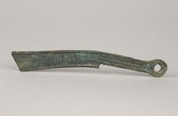 藏品(明刀)的圖片