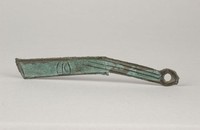 藏品(明刀)的圖片