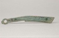 藏品(明刀)的圖片