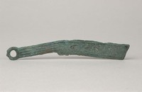 藏品(明刀)的圖片