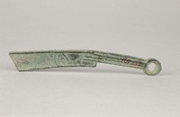 藏品(明刀)的圖片