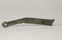 藏品(明刀)的圖片