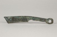 藏品(明刀)的圖片