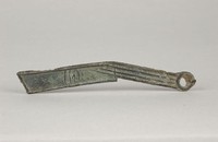 藏品(明刀)的圖片