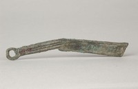 藏品(明刀)的圖片