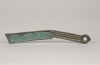 藏品(明刀)的圖片