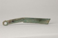 藏品(明刀)的圖片