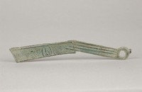 藏品(明刀)的圖片