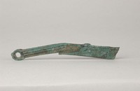 藏品(明刀)的圖片