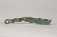 藏品(明刀)的圖片