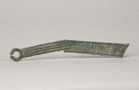 藏品(明刀)的圖片