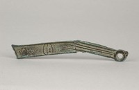 藏品(明刀)的圖片