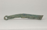 藏品(明刀)的圖片