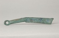 藏品(明刀)的圖片