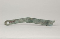 藏品(明刀)的圖片