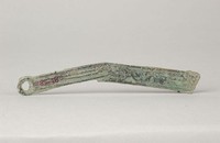 藏品(明刀)的圖片