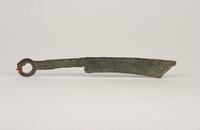 藏品(尖首刀)的圖片