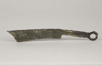 藏品(尖首刀)的圖片