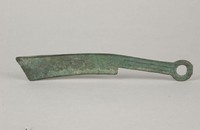 藏品(明刀)的圖片