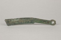 藏品(明刀)的圖片