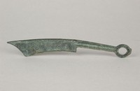 藏品(尖首刀)的圖片