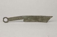 藏品(尖首刀)的圖片