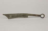 藏品(尖首刀)的圖片