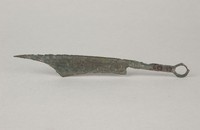 藏品(針首刀)的圖片