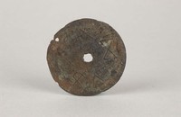 藏品(圜錢)的圖片