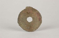 藏品(圜錢濟陰)的圖片