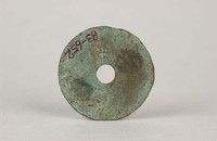 藏品(圜錢桼垣一釿)的圖片