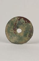 藏品(圜錢垣安二)的圖片