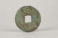 藏品(明化)的圖片