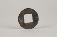 藏品(明化)的圖片