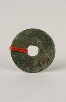 藏品(圜錢東周)的圖片