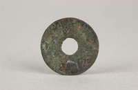 藏品(圜錢西周)的圖片