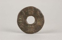 藏品(珠重一兩十四)的圖片