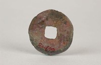 藏品(第五)的圖片