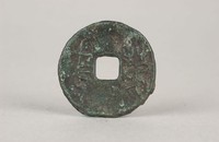 藏品(第十九)的圖片