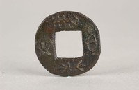 藏品(視金四朱)的圖片