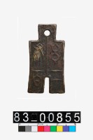 藏品(么布二百)的圖片