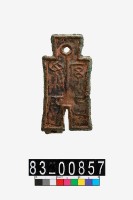 藏品(序布四百)的圖片