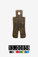 藏品(差布五百)的圖片