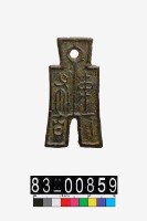 藏品(中布六百)的圖片