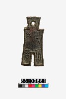 藏品(第布八百)的圖片