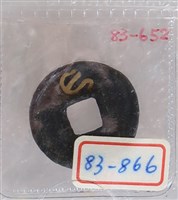 藏品(一刀)的圖片