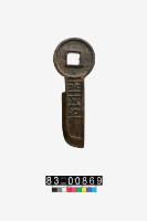 藏品(平五千)的圖片